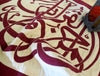 Al-Rahman | Applique Art Wall Hanging Handstitched Egyptian Khayamiya Arabic Islamic Calligraphy