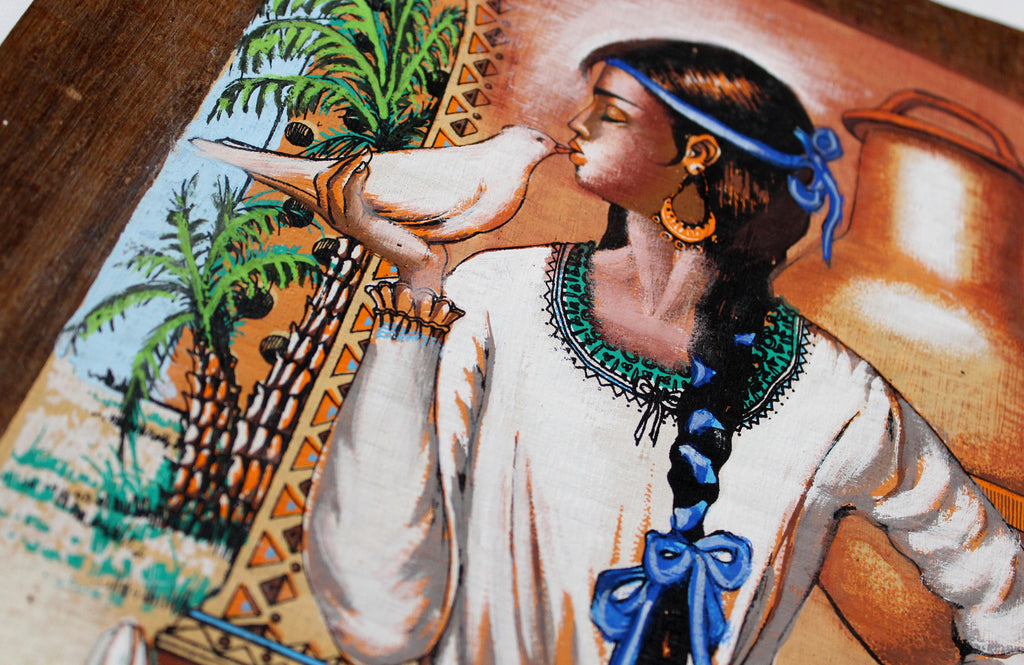 The Nubian Girl | Egyptian Folklore Papyrus Painting Closeup Arkan Gallery