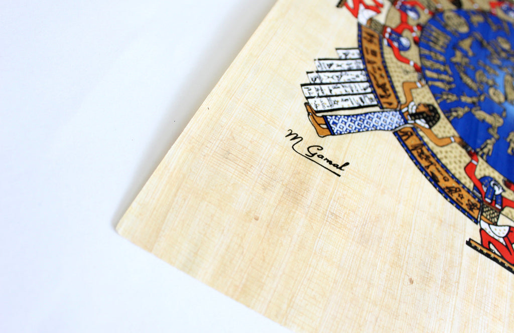 Dendera Zodiac | Ancient Egyptian Papyrus Painting Paper Arkan Gallery