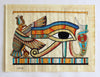Eye of Ra | Ancient Egyptian Papyrus Painting Main Arkan Gallery